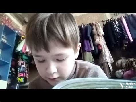 я читаю литературу🤩 - YouTube