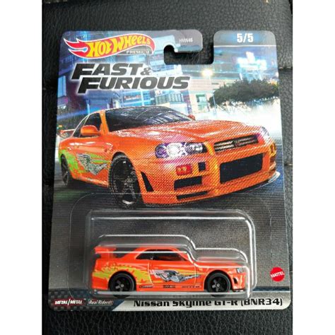 Hot Wheels Nissan Skyline Gt R Bnr Shopee Malaysia