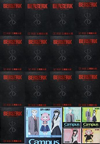 Buy Berserk Deluxe Edition Series Books Collection Kokuyo Limited