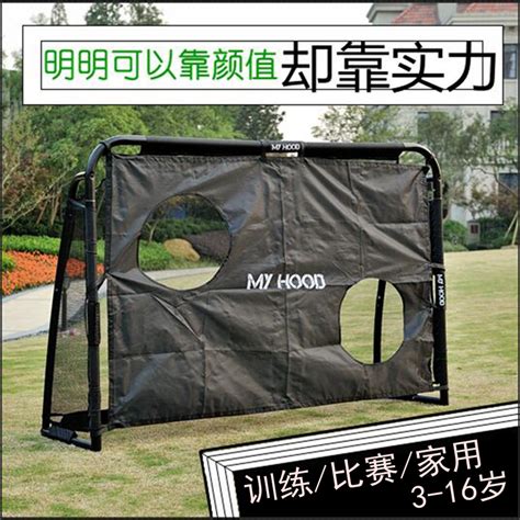 Купить Мини-ворота для футбола 正品小足球门框儿童足球门易组装青少年幼儿园专用3人4人制足球门 Cherry ...