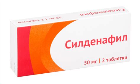 Какой препарат лучше для повышения потенции: Виагра, Динамико, Визарсин ...