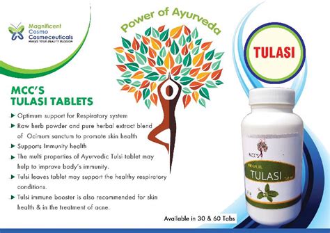 Tulasi Tablets, Packaging Type : Plastic Bottle, Color : Green at Rs ...