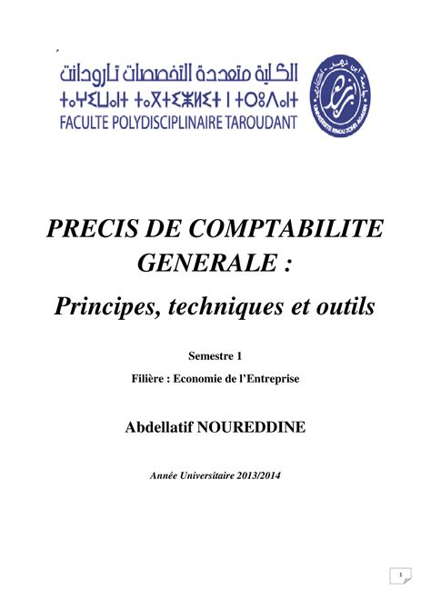 Precis De Comptabilite Generale S1 Precis De Comptabilite Generale