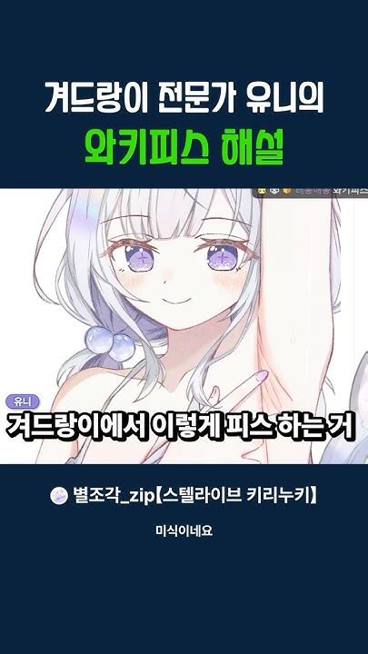 vtuber youtube
