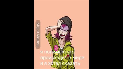 я за всех боюсь желаю удачи вам :) - YouTube