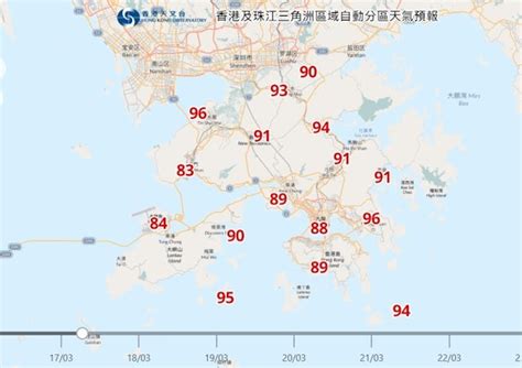 潮濕氣流來襲，香港今明再迎“回南天” 頭條 香港中通社