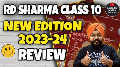 RD Sharma Class 10 New Edition Book 2023 2024 RD Sharma Class 10 RD