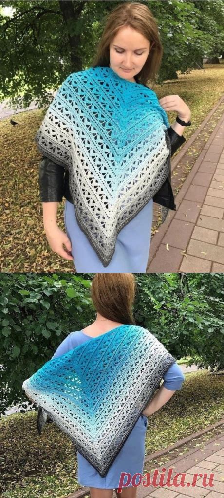 Шаль крючком