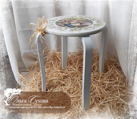 Рукодельная лавка - Авторские работы - табуретка - Летние деньки
