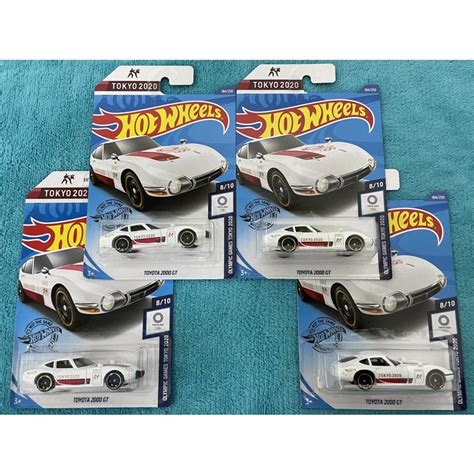 Hot Wheels Toyota 2000 GT White Pcs Shopee Malaysia