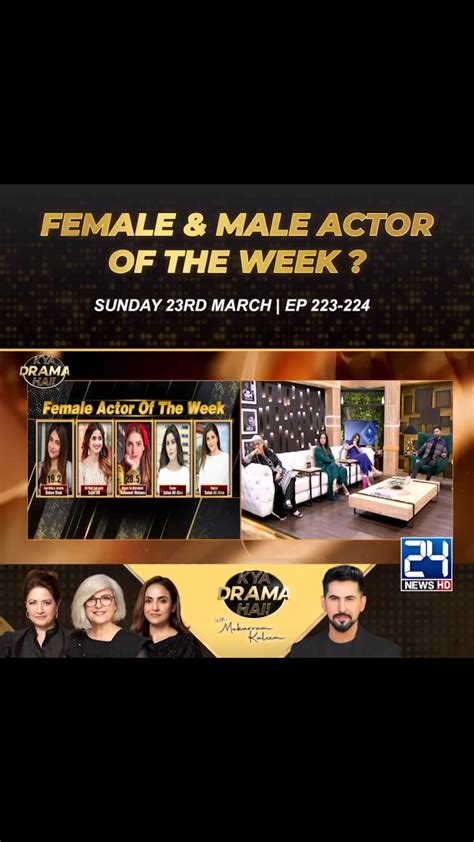 DIVA Magazine Pakistan | #DivaReports: The wedding season continues as