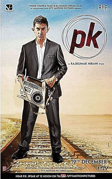 pk  poster edited  photoshop