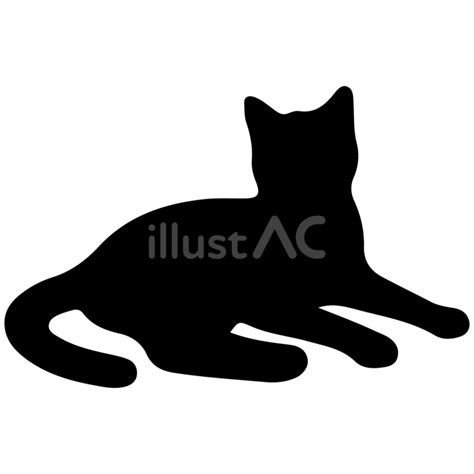 フリーカット絵素材／猫のシルエットイラスト - No: 24907103｜無料イラスト・フリー素材なら「イラストAC」