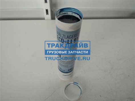 Смазка BPW подшипников ступицы колеса ECO-Li Plus 400 г. 02.1040.45.00 ...