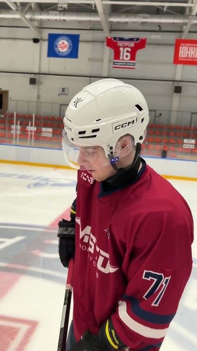 Самые красивые буллиты 1-часть😂 | #hockey #хоккей #спорт #sports #юмор ...