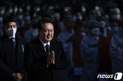 이태원 참사 공개석상 첫 사과尹 대통령으로서 죄송한 마음종합