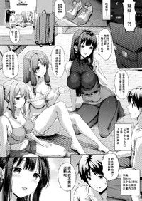 Sayika 三姉妹漫画ep 中国語 無修正 E Hentai Galleries