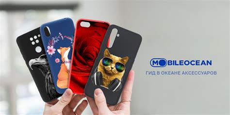 Чехол для Infinix Hot 50i 4G Infinix Smart 9 4G с защитой камеры с мягкой подкладкой из