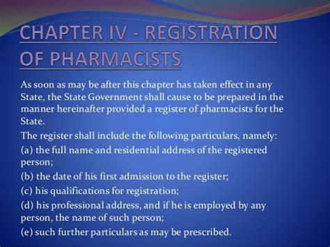 Pharmacy Act 1948