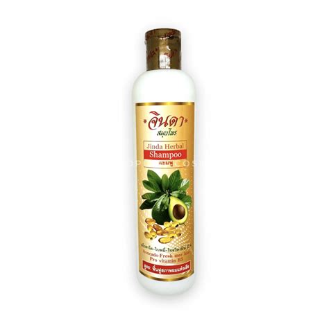 Jinda Herbal Shampoo Avocado 250ml - Buy online in Doctor Thailand store