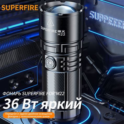 SUPERFIRE Фонарь на руку - купить с доставкой по выгодным ценам в ...