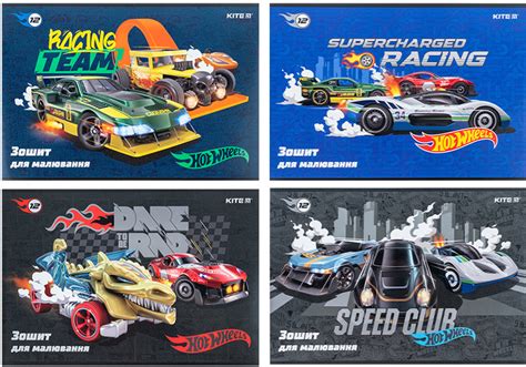 Набор альбомов для рисования Kite Hot Wheels 12 листов на скобе 4 дизайна HW24 241 4 фото