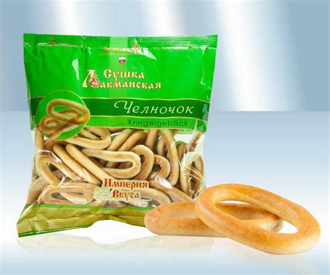 Rosquillas crujientes Chelnochek «Lackmann», 300 g – Supermercado Kalinka