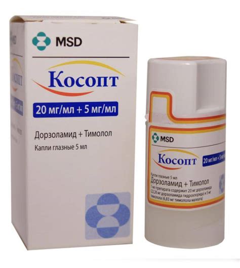 Косопт капли глазные: инструкция, цена, аналоги, отзывы