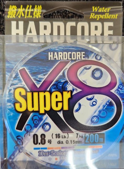 Yahoo オークション HARDCORE PEライン スーパーXワイヤー 8本編み 0