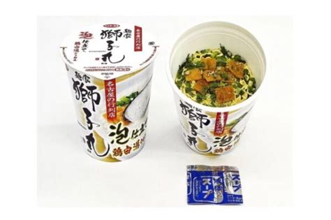 最新カップ麺【今週の新商品】venusプロジェクトついに解禁 肉汁餃子味のカップヌードルも見逃せない