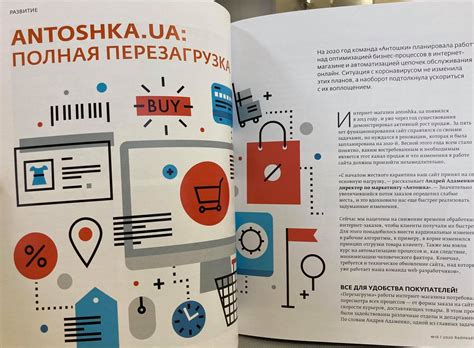 RedНead Family Corporation - Home