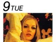 Martha Smith Nude Pics Videos Sex Tape