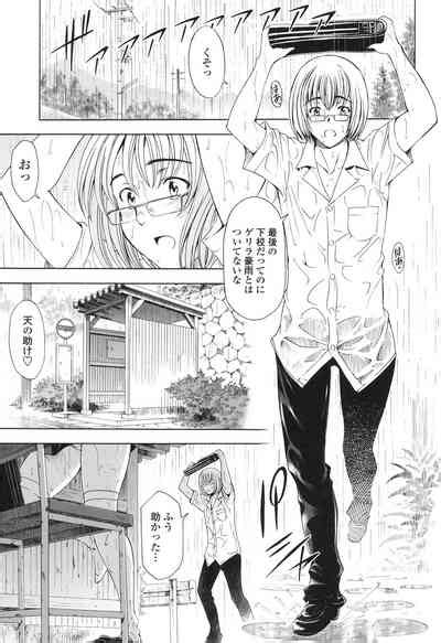 Kannou No Houteishiki Nhentai Hentai Doujinshi And Manga