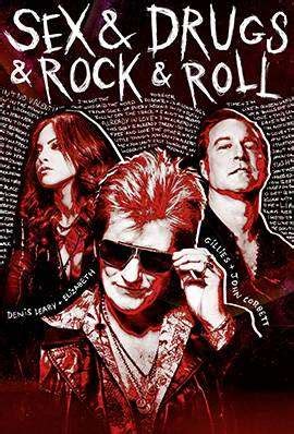 Sex Drugs Rock Roll Zikuvikuzi