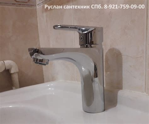 Сантехник СПб. Санкт-Петербург. Всеволожск | ВКонтакте