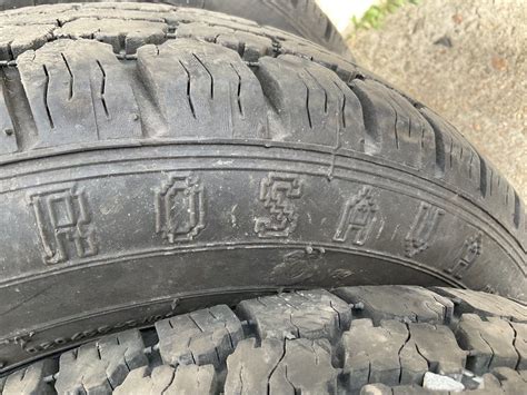 Зимняя резина шины БЦ-20 175/70/R13: 1 000 грн. - Автошини Запоріжжя на Olx