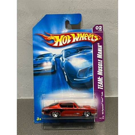 美版老卡 Hot Wheels 風火輪 68 Plymouth Hemi Cuda Barracuda 肌肉車 蝦皮購物