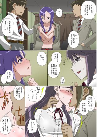 Momo To Yuri Heartcatch Precure Luscious Hentai Manga Porn