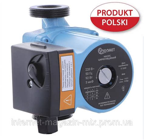 Важность и назначение рециркуляционного насоса: зачем нужен и как он ...