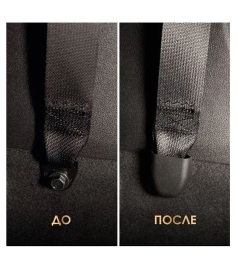 Заглушки на крепление ремней безопасности. — KIA Rio (3G), 1,6 л, 2015 ...