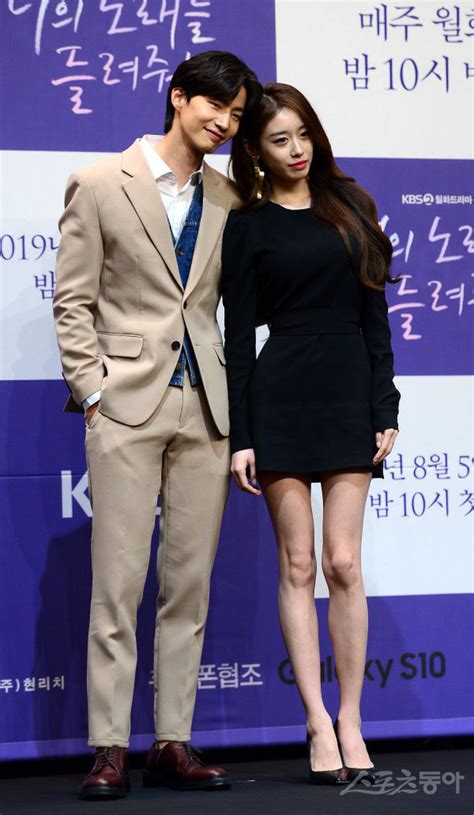 HOT Jiyeon T ara và tài tử Mặt trăng ôm mặt trời bị bắt gặp hẹn hò bí mật Kbiz thêm cặp