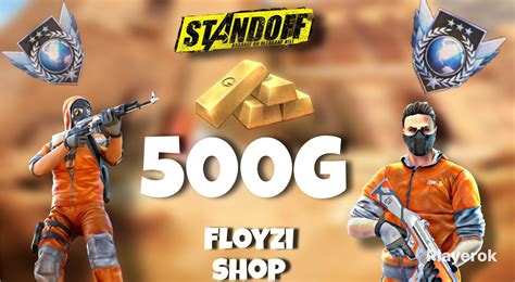 Купить 500🔥 голды на твой аккаунт очень быстро Standoff 2 за 419 ...