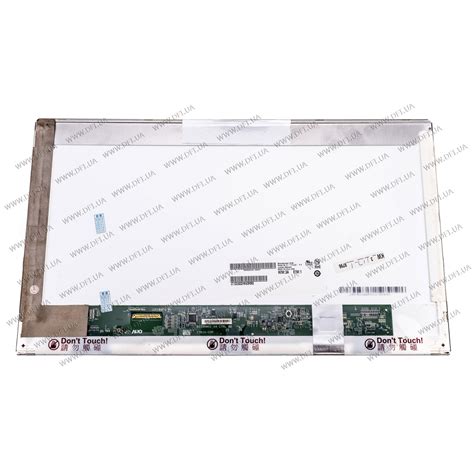 Матрица 17.3 B173RW01 V.4 (1600*900, 40pin, LED, NORMAL, глянец, разъем ...