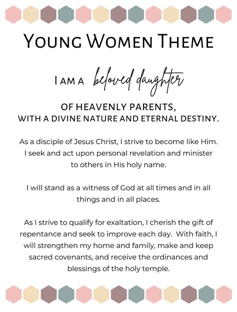 LDS Young Women Theme Printable, Church of Jesus Christ - Etsy