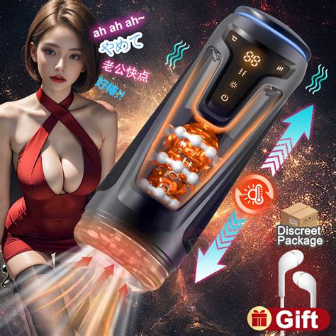 Automatic Male Masturbators Cup Sex Toys For Men Heating Vibrating Thrusting Penis Pump