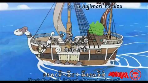 One Piece Opening 5 : Kokoro no Chizu - YouTube