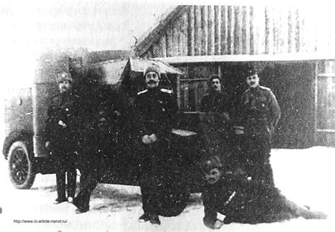 Белянин Александр Виссарионович. Первый шофер в Удмуртии.