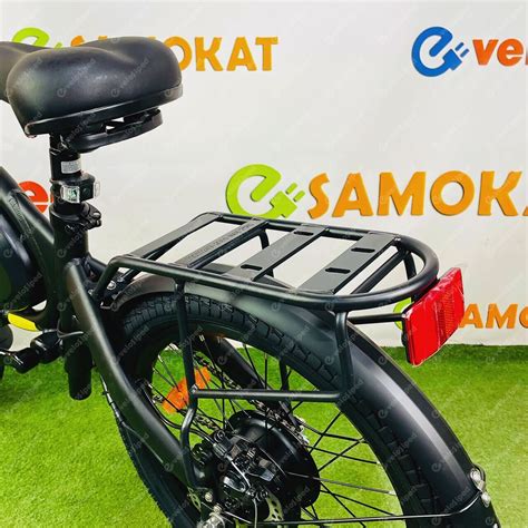 Электро велосипед Kugoo V1 pro купить в СПб по лучшей цене