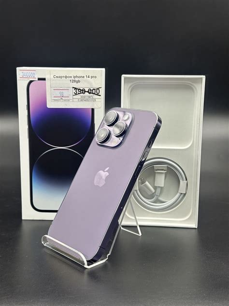 IPhone 14 Pro,Айфон 14 Про,рассрочка,Апорт ломбард: 340 000 тг ...