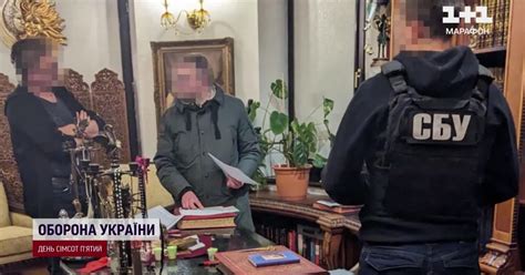 Розкрадань 1,5 млрд в Міноборони. Суд обирає запобіжний захід ...